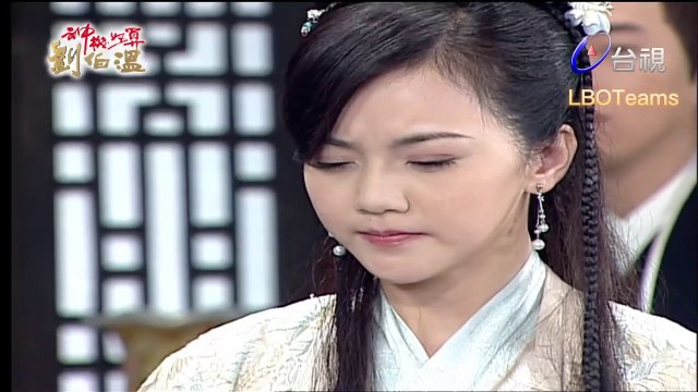 Thần Cơ Diệu Toán Lưu Bá Ôn Phần 7 Hoàng Thành Long Hổ Đấu Tập 129 Bản Đẹp