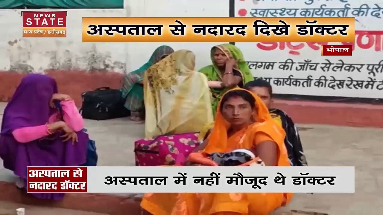 Madhya Pradesh News : गृहमंत्री नरोत्तम मिश्रा ने Datia में बनने वाले अंडाबैरक जेल का किया भूमिपूजन |