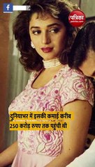 ऐसे शूट किए गए थे ‘हम आपके हैं कौन’ के सीन, देखें वीडियो