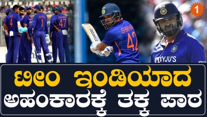 ಬಾಂಗ್ಲಾದವರು ಬಚ್ಚಾಗಳು ಅಂದ್ಕೊಂಡು ಯಾಮಾರಿ ಟೀಂ‌ ಇಂಡಿಯಾ ಮಾಡಿದ ಎಡವಟ್ಟುಗಳು | *Cricket | OneIndia Kannada