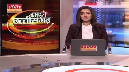 Chhattisgarh News : Ambikapur में स्वास्थ्य मंत्री टीएस सिंह के खिलाफ BJP ने की जमकर नारेबाजी |