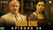 Tulsa King Season 1 Episode 6 Teaser (HD) | Paramount+, Dwight "The General" Manfredi, Premier Date