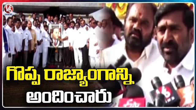 Minister Jagadish Reddy Pays Tribute To Dr. BR Ambedkar _ Ambedkar Death Anniversary _ V6 News