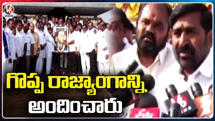 Minister Jagadish Reddy Pays Tribute To Dr. BR Ambedkar _ Ambedkar Death Anniversary _ V6 News
