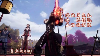 Against the Sky Supreme Episode 142 Sub Indo - dongcinanime.site