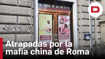 Las prostitutas, 'fantasmas' atrapadas en la telaraña de la mafia china en Roma