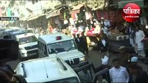 Video : ममता बनर्जी ने अजमेर शरीफ की दरगाह पर पेश की चादर