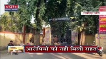 Uttar Pradesh : Lakhimpur Kheri हिंसा मामले में सभी आरोपियों की डिस्चार्ज अर्जी हुई खारिज | UP News |