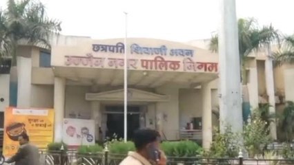 उज्जैन: मुख्यालय से गायब हुआ 100 फीट ऊंचा तिरंगा, नगर निगम भूला जिम्मेदारी