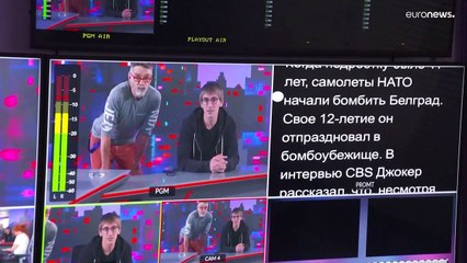 La Lettonia revoca la licenza del media indipendente russo Dozhd in esilio