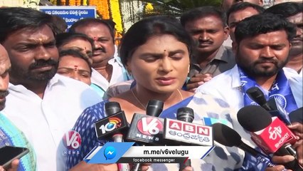 YS Sharmila Thanks To PM Modi For Expressing Sympathy Regarding Her Arrest _ V6 News