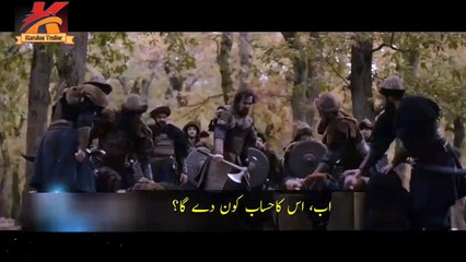 AlpArslan Session 2 Episode 37 In Urdu Subtitle Trailer 2 | Alp Arslan Episode 37
