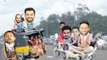 रोहित की टीम चली बांग्लादेश | Ind vs Bang | cricket comedy | Rohit Sharma, Virat kohli, Suryakumar