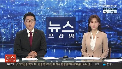 생명연대 "대통령 직속 자살대책위 설치" 촉구