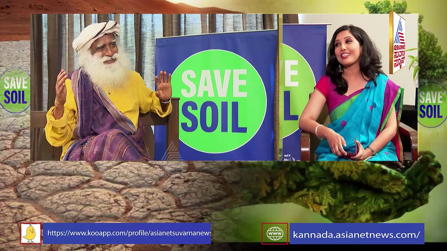 Save Soil: ಮಣ್ಣಿನ ನಿರ್ಣಾಯಕ ಪರಿಸ್ಥಿತಿಯ ಬಗ್ಗೆ 'ಸದ್ಗುರು ಜಗ್ಗಿ ವಾಸುದೇವ್' ಜಾಗತಿಕ ಜಾಗೃತಿ