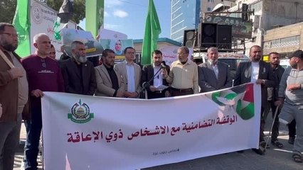 Gazze'de Dünya Engelliler Günü