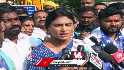 CM KCR Not Follow Ambedkar's Constitution, Says YS Sharmila _ V6 News