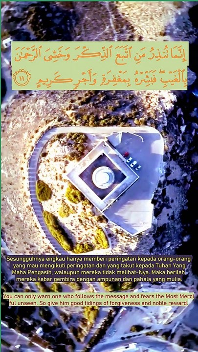 VIDIO SHORTS SURAH YASYIN MERDU AYAT 11