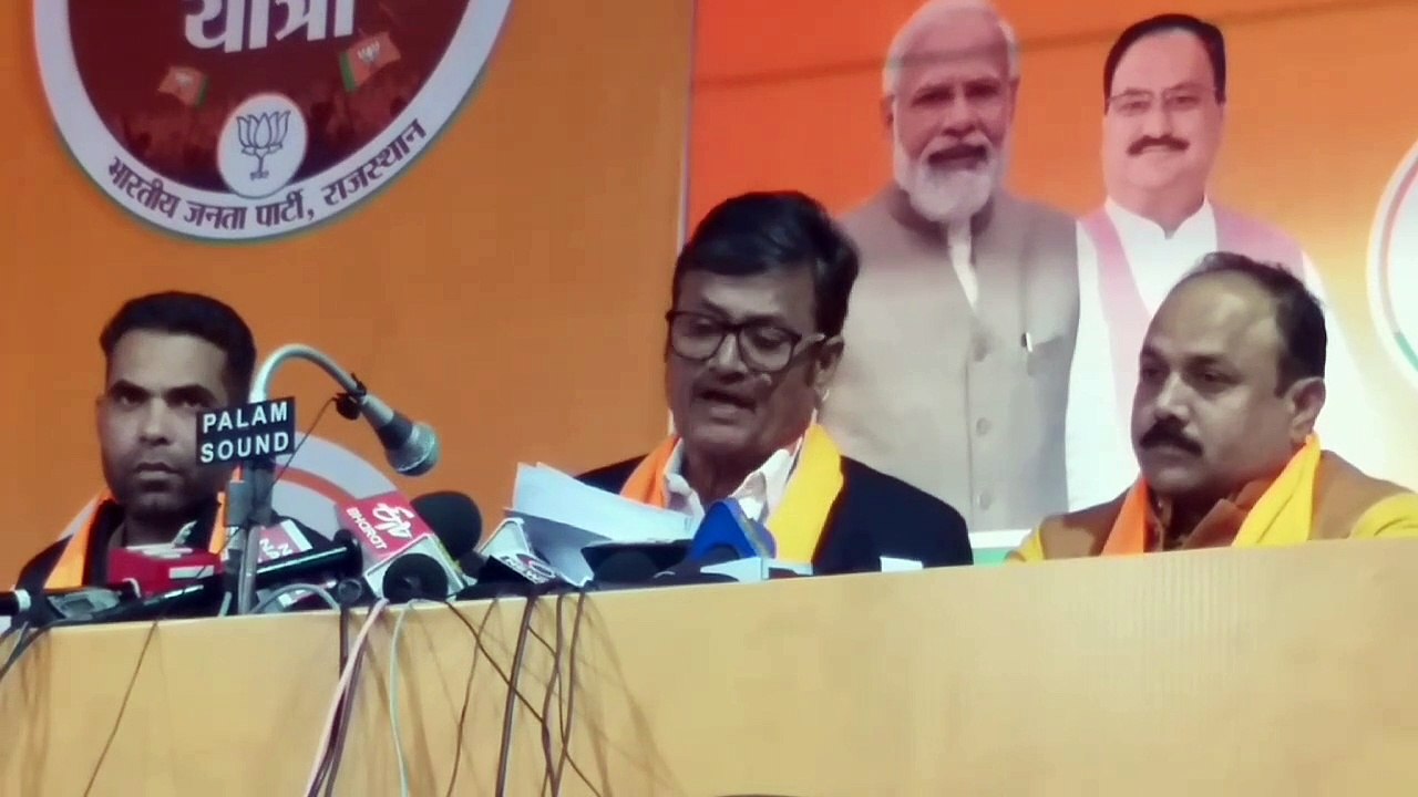 राठौड़ ने दिया राहुल गांधी को आमंत्रण, बोले हमार...