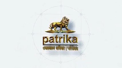 राहुल गांधी को कर्जमाफी की घोषणा का वादा याद दिलाने जा रहे थे भाजपा कार्यकर्ता