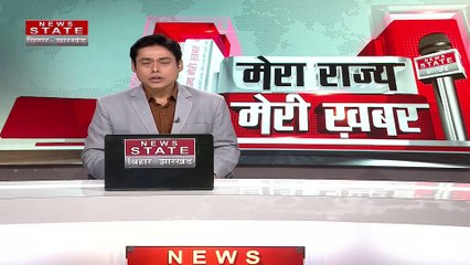 Bihar Breaking : लूट की दो बड़ी वारदातों से दहला Samstipur | Samstipur News |