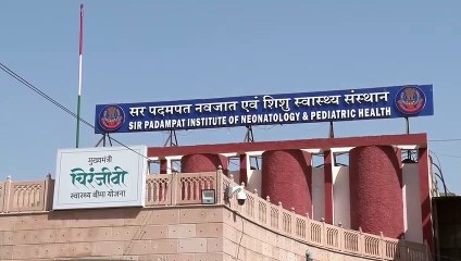 जेके लोन के डॉ रमेश चौधरी को फैलोशिप से किया सम्मानित