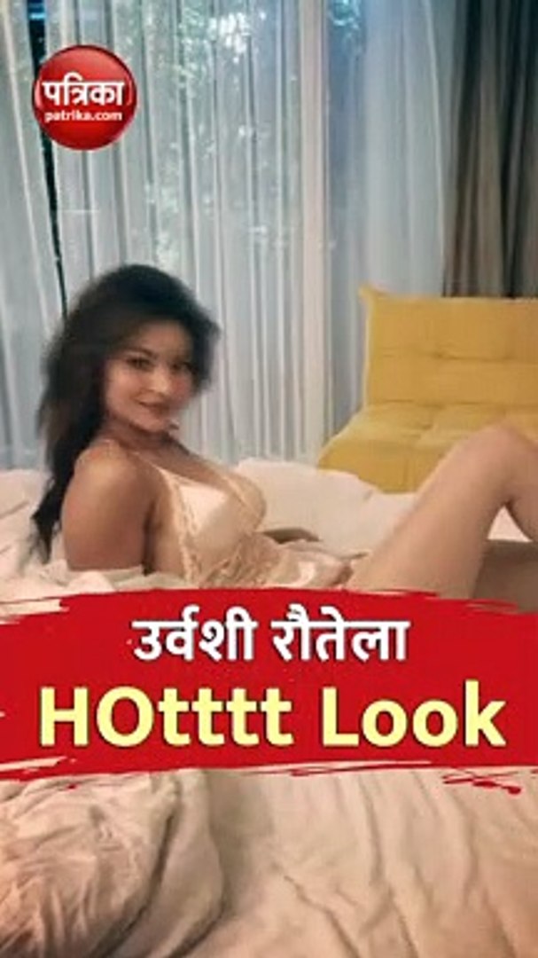 Urvashi X X X Porn - Urvashi Rautela Hot Photoshoot - video Dailymotion
