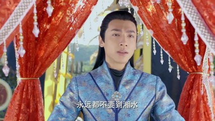 ធ្នូទេពទេវតាចម្បាំង ភាគ14