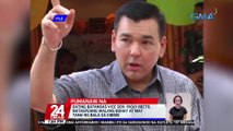 Dating Batangas Vice Gov. Ricky Recto, natagpuang walang buhay at may tama ng bala sa dibdib | 24 Oras