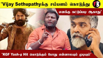 Mohan G on Suriya quitiing Vanangan | "கதைக்கு தான் நான் Hero தேடுவேன், Heroக்கு கதை பண்ணமாட்டேன்"