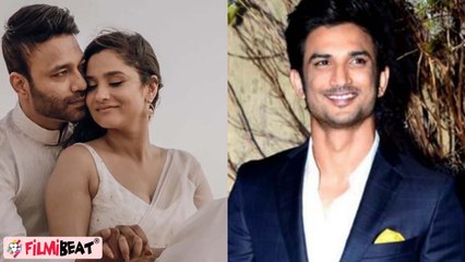 TV Actress Ankita Lokhande ने Fans को दिलाई Sushant Singh Rajput की याद, फिर हुई बहुत Troll