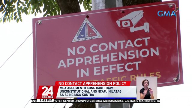 Mga argumento kung bakit daw unconstitutional ang NCAP, inilatag sa SC ng mga kontra | 24 Oras