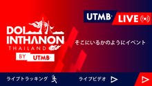 Doi Inthanon by UTMB 2022 - Live Japonais