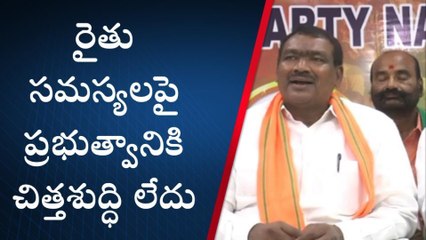 నల్గొండ: రైతు సమస్యలపై ప్రభుత్వానికి చిత్తశుద్ధి లేదు