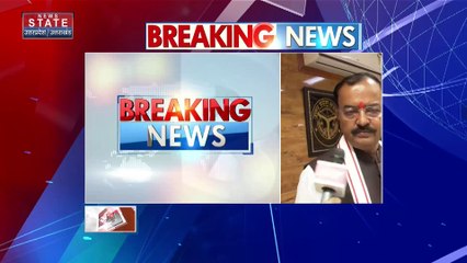 Uttar Pradesh : उपचुनाव में तीनों सीटें जीतेगी BJP : केशव प्रसाद मौर्य | UP News |