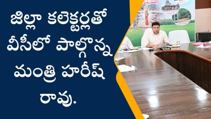 భూపాలపల్లి: కంటి వెలుగు కార్యక్రమాన్ని విజయవంతం చేయాలి