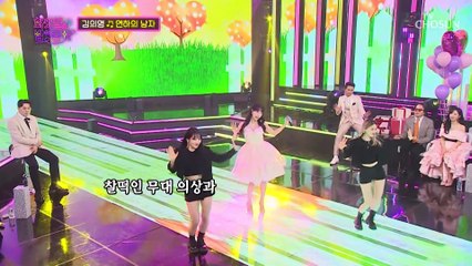 연하 남들 마음 제대로 저격하는 의영 ‘연하의 남자’♬ TV CHOSUN 221206 방송