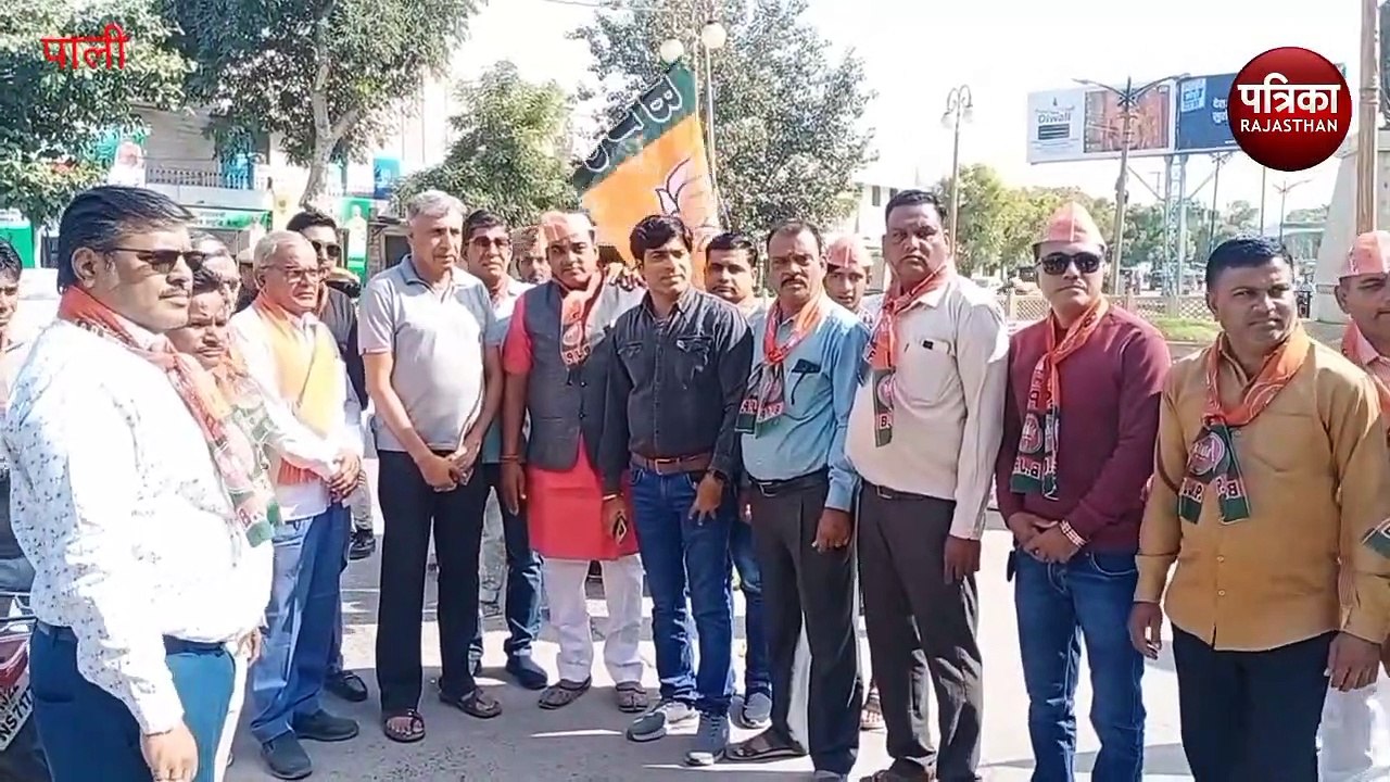 VIDEO : जन आक्रोश यात्रा के तहत सरकार की बताई नाकामियां