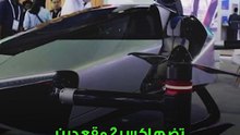 المستقبل أمام أعيننا.. سيارة طائرة في دبي تنطلق في رحلتها الأولى