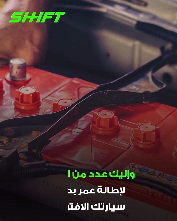 علامات تكشف أن محرك سيارتك في خطر.. هذا هو الحل
