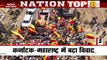 Nation Top 10 : देखें आज दिनभर की सभी बड़ी और महत्वपूर्ण खबरें Nation Top 10 में | Speed News |