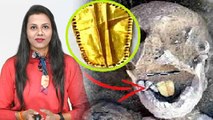 Egypt में मिली सोने की जीभ वाली प्राचीन ममी, जानें पूरी कहानी | Boldsky