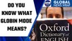Oxford’s word of the year is ‘Globlin Mode’, and this is what it means| Oneindia News *News