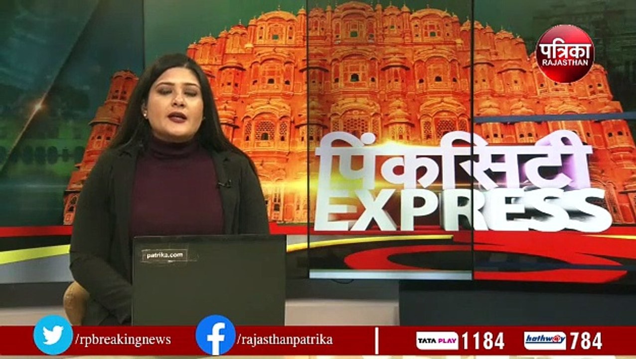 सर्दी का दौर जारी, रात के साथ दिन का पारा भी हो...