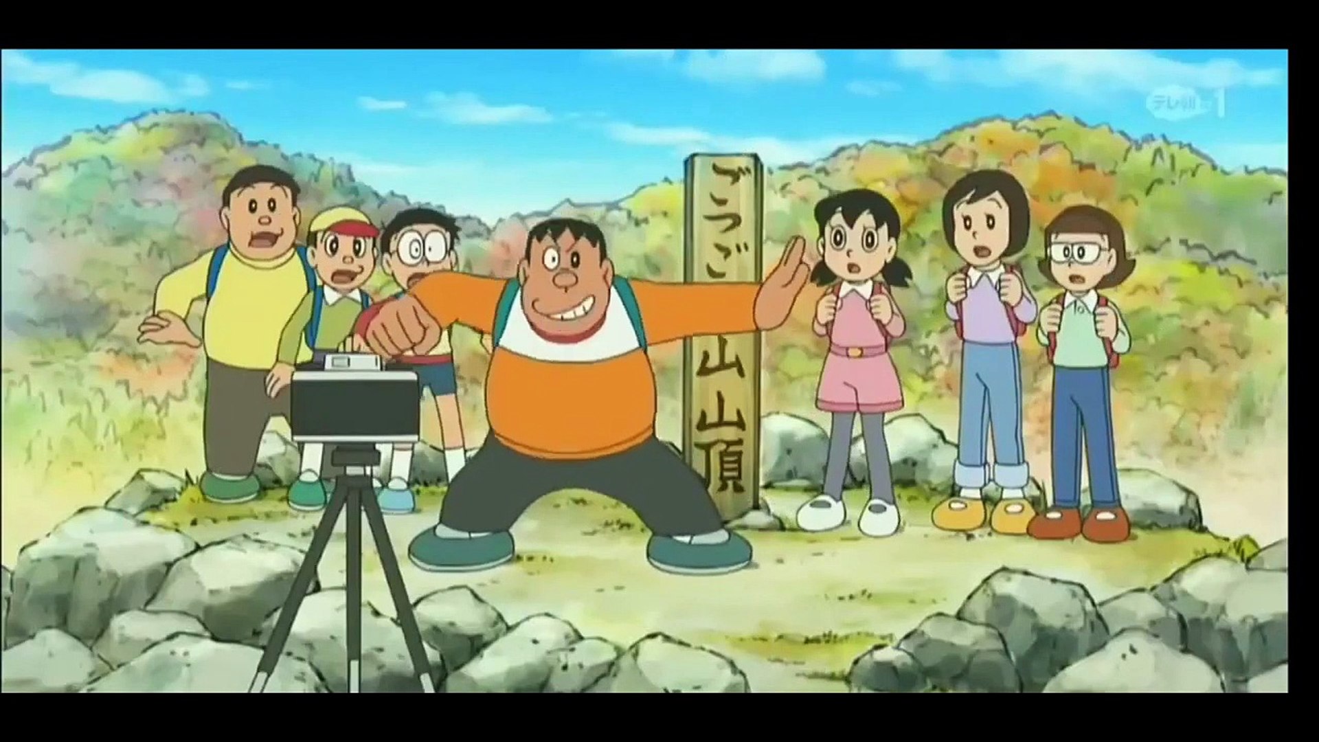 Doreamon New Episode in Hindi