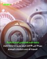 سير الكاتينة-.. أهمية بالغة ومخاطر تصل إلى تدمير محرك السيارة