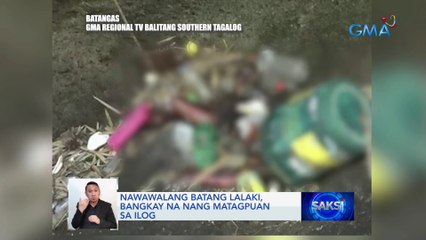 Nawawalang batang lalaki, bangkay na nang matagpuan sa ilog | Saksi