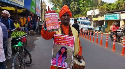 দুটো কিডনি নষ্ট পাপড়ি মুখোপাধ্যায়ের, পাশে দাঁড়ালেন বর্ধমানের বাউল শিল্পী|OneIndia Bengali