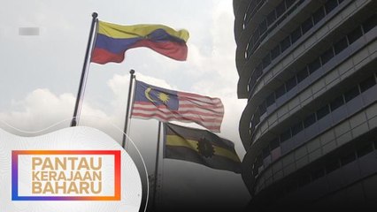 Isu Dana RM600 Bilion | SPRM buka kertas siasatan