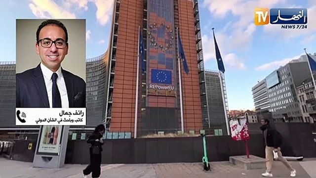 طاقة: بعد سريان العقوبات على النفط الروسي..موسكو تضع أوروبا في وضع حرج